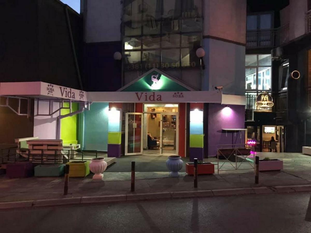 Guest House Vida Βελιγράδι Εξωτερικό φωτογραφία